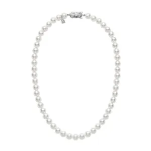 Akoya Cultured Pearl Princess Strand Necklace