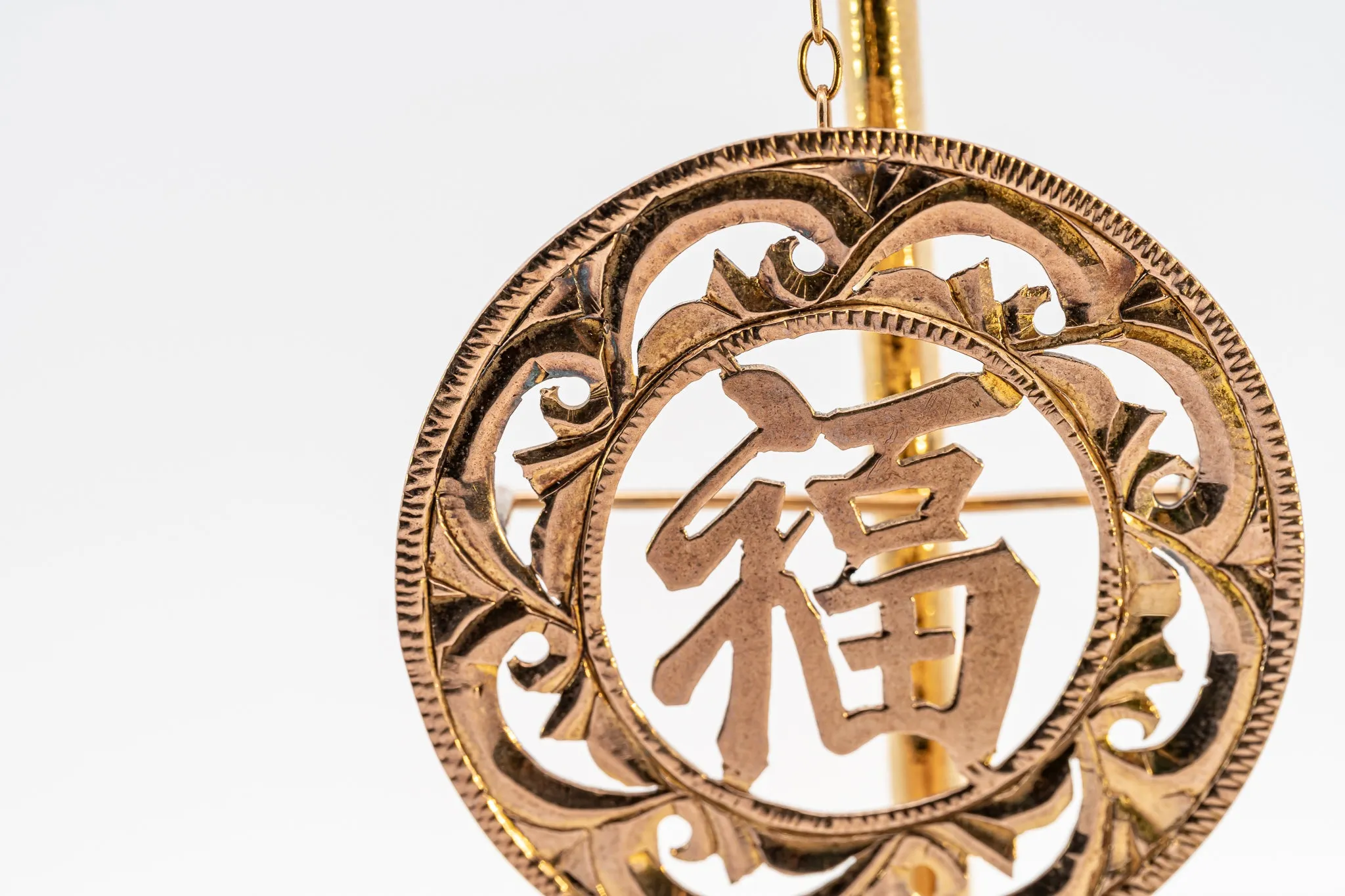 Exquisite Chinese-Style Hand-Engraved Brooch