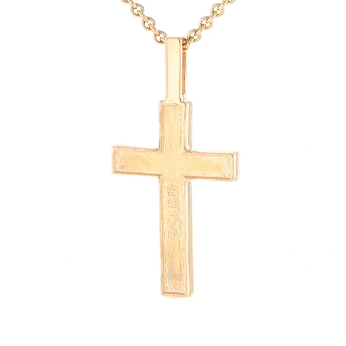 Gold Quartz Necklace 3 Section Inlaid Cross Pendant