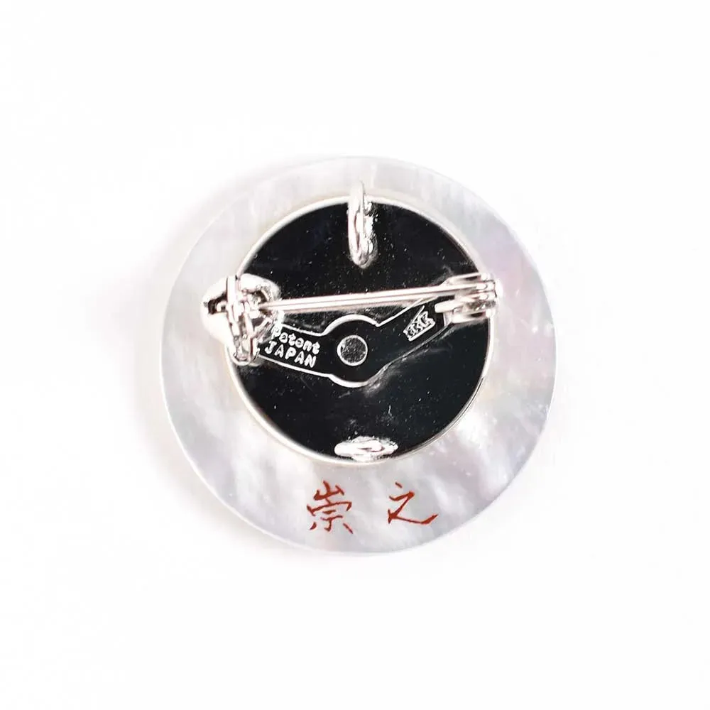 Raden Brooch - White South Sea Pearl Shell / Mt. Fuji -, Traditional Japanese Urushi Lacquer Jewelry